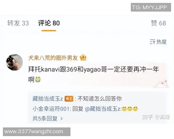 2026年3月份新闻聚焦王者荣耀探讨LNG选手个人能力与团队协作的关系 2026年3月份新闻聚焦王者荣耀探讨LNG选手个人能力与团队协作的关系